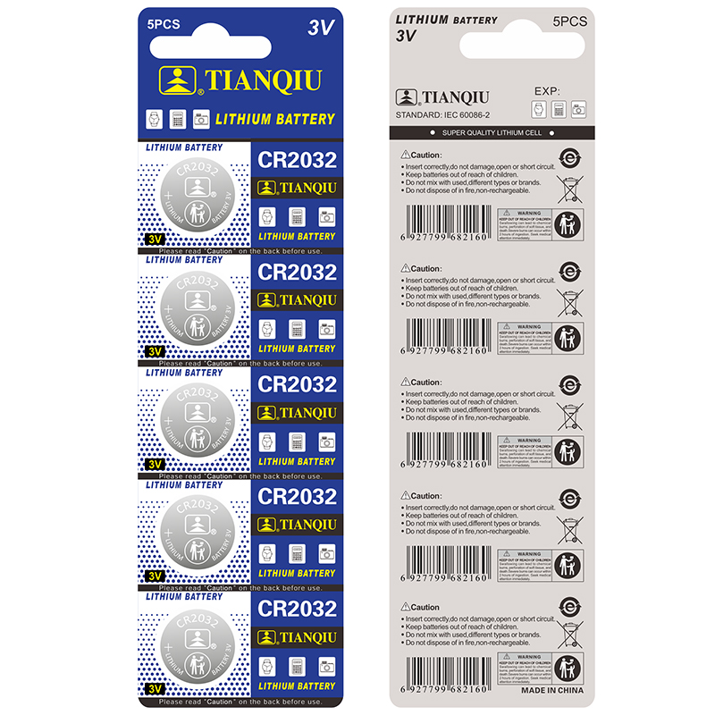 TianQiu CR2032 lithium button cell watch battery, toy battery