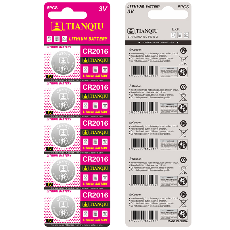 TianQiu CR2025 lithium button cell dry 3V battery, original manufacturer