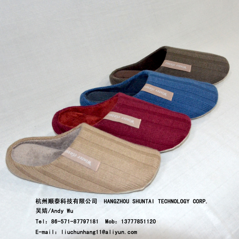 Home soft slippers