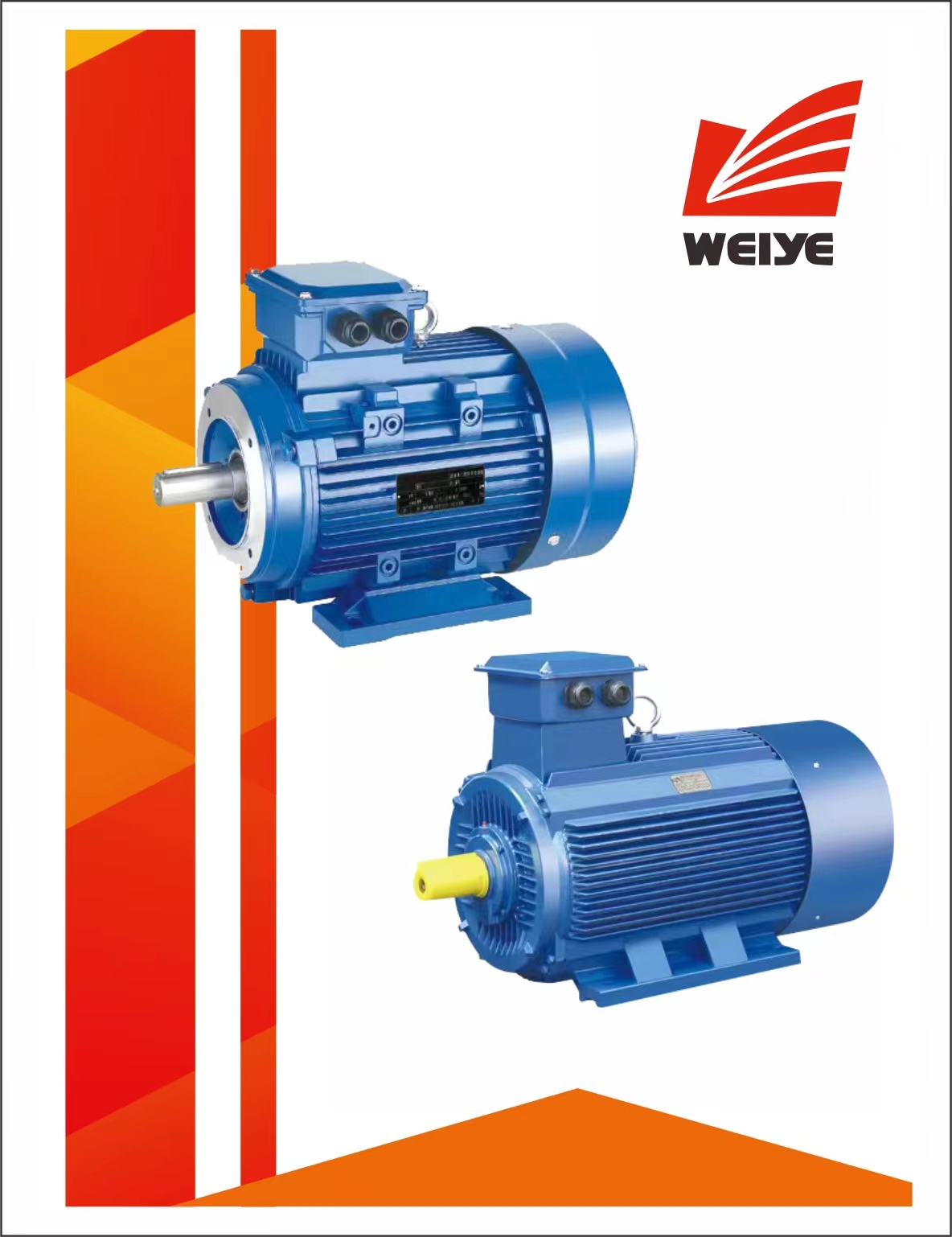 WEIYE MOTOR CO.,LTD. – piezas mecanizadas 3