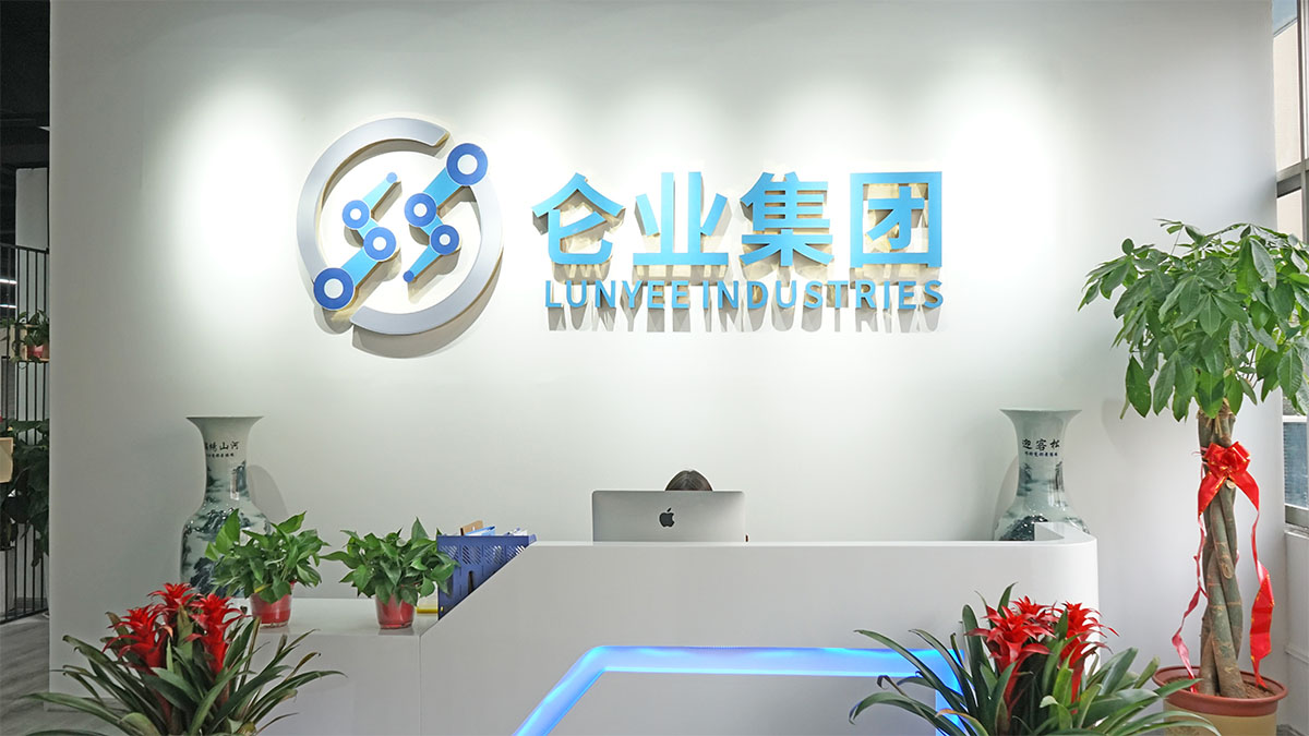 Henan Lunye Industrial Automation Equipment Co., Ltd. – motorcycle motor 1