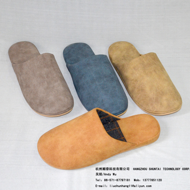 Home slippers