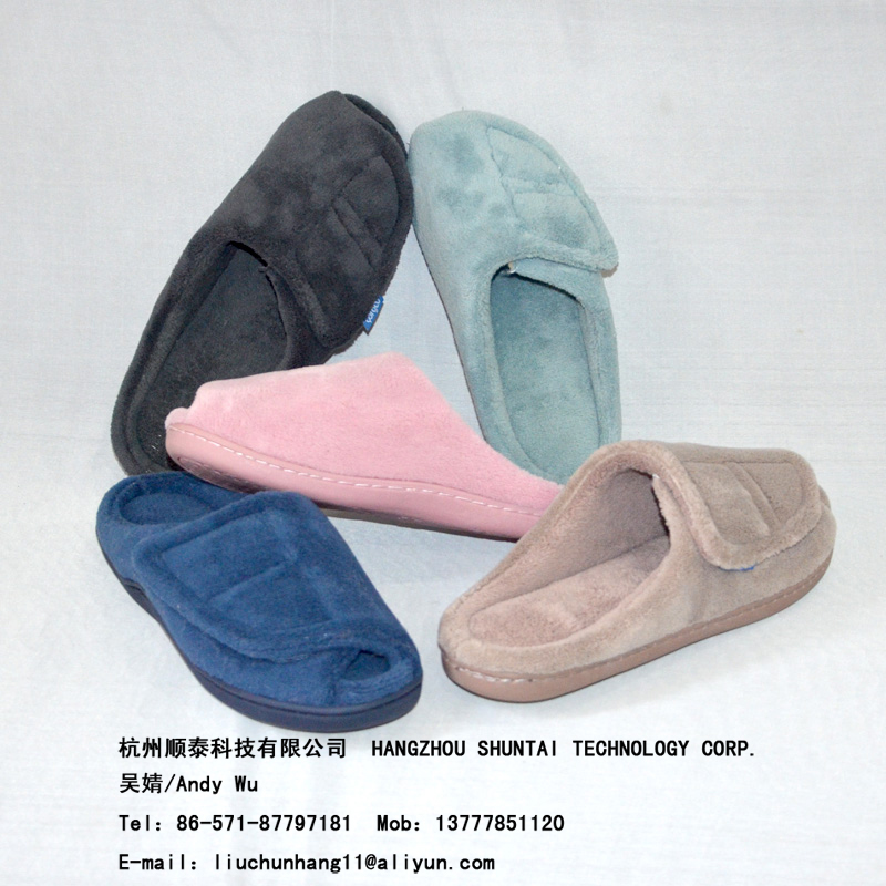 Home slippers