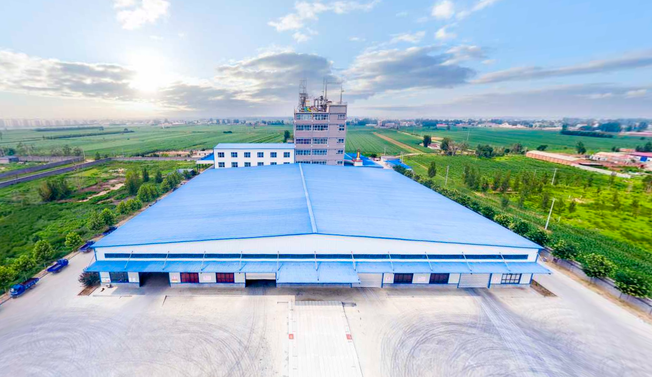 Hebei Yurui Chemical Co., Ltd. – Softener 1