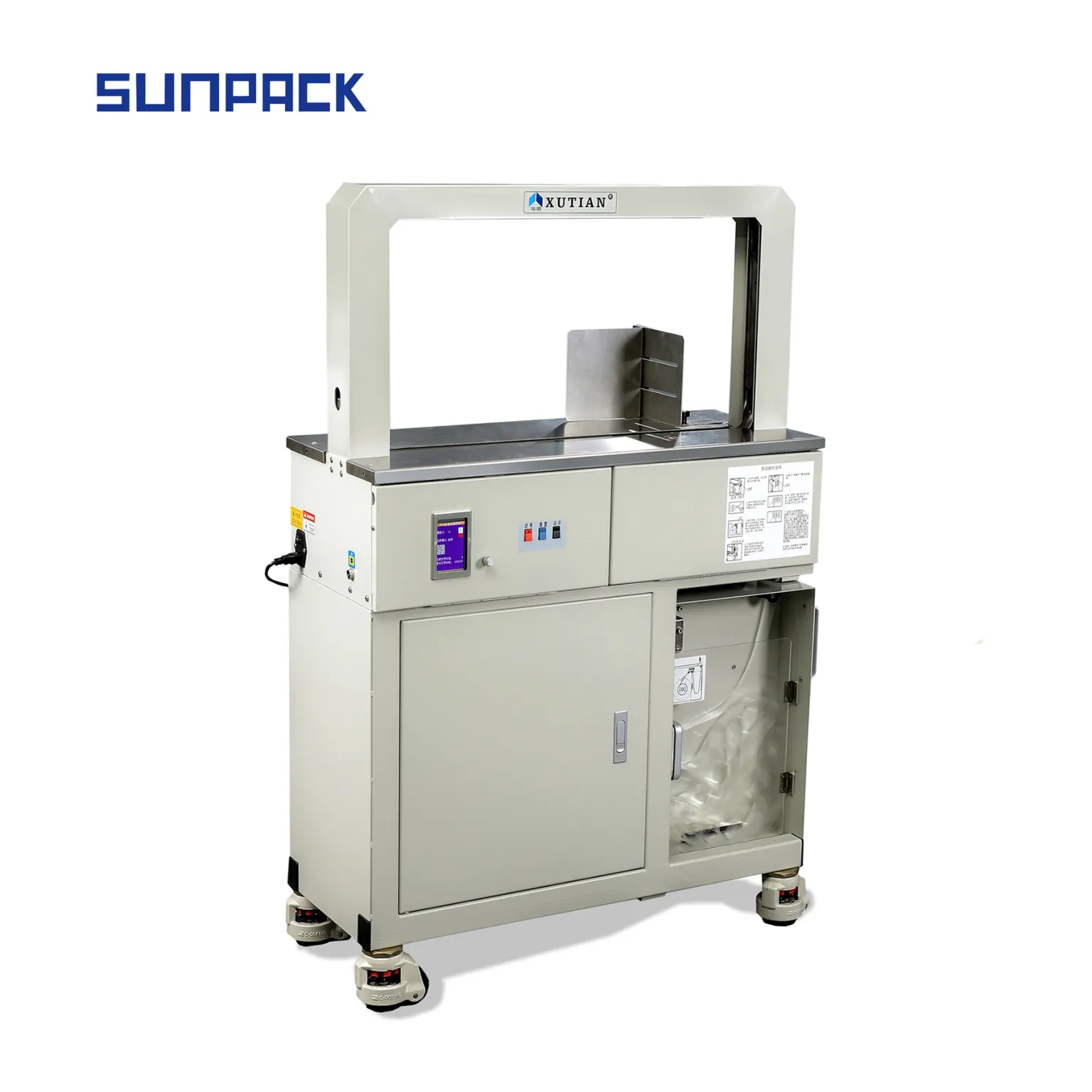 SUNPACK WK32-30C high tension banding machine for corrugated tubes bundling