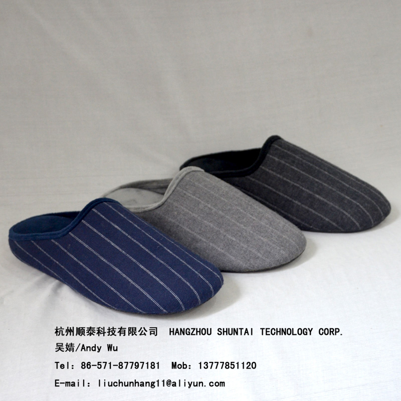 Home slippers