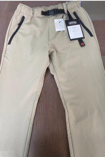 Men's sports casual pants