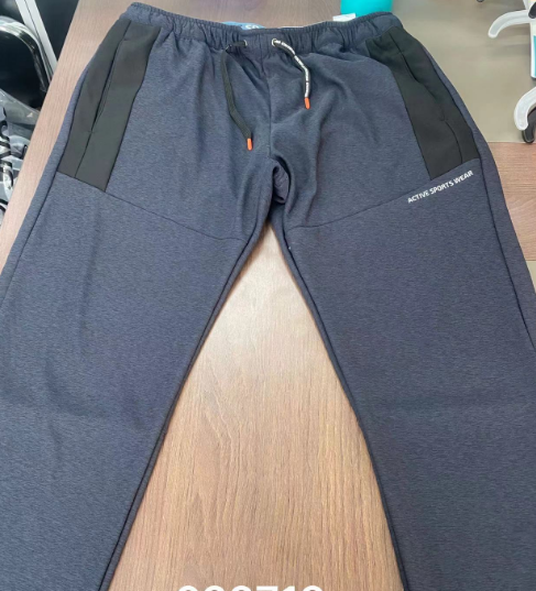Men's sports casual pants