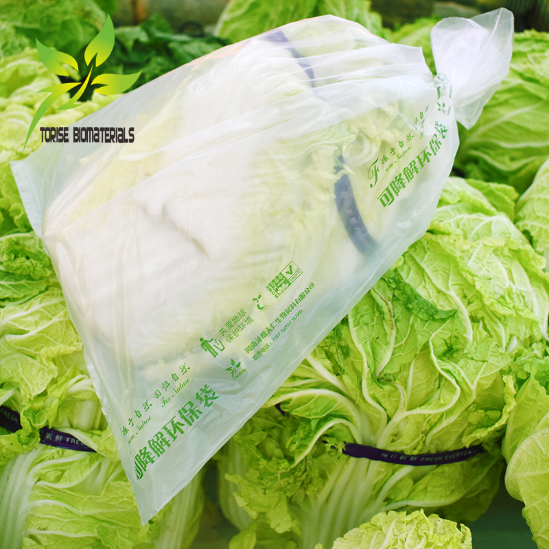 Supermon roll, compostable famer product bags, biodegradable bags, custom gorcery bagsarket bags