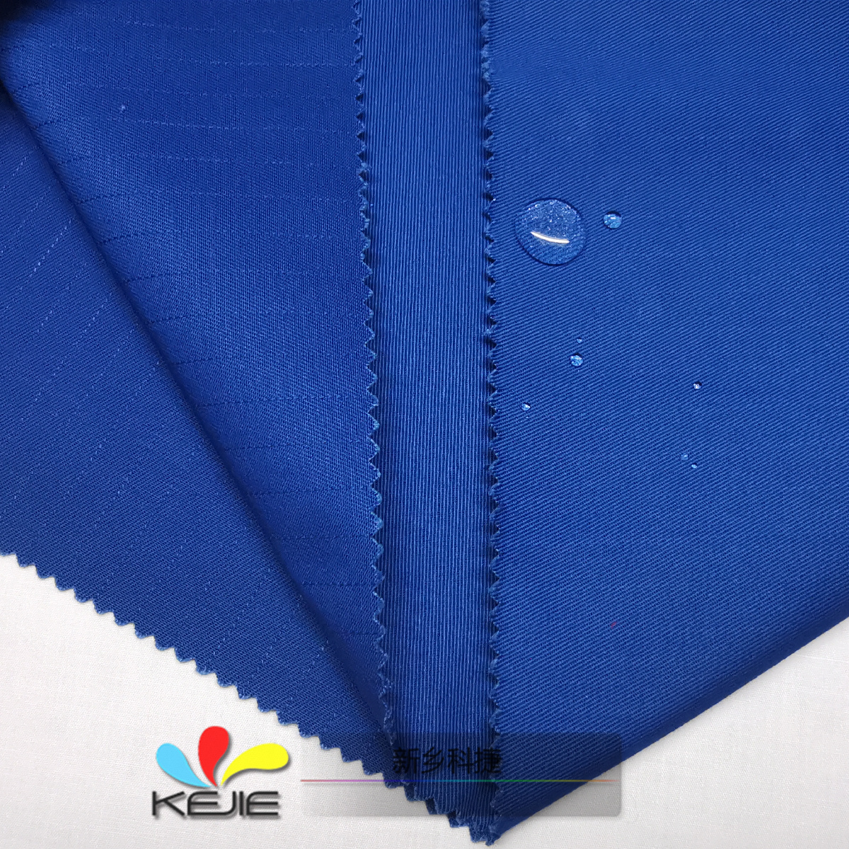 Xinxiang Kejie Textile Co., Ltd – Cotton 2