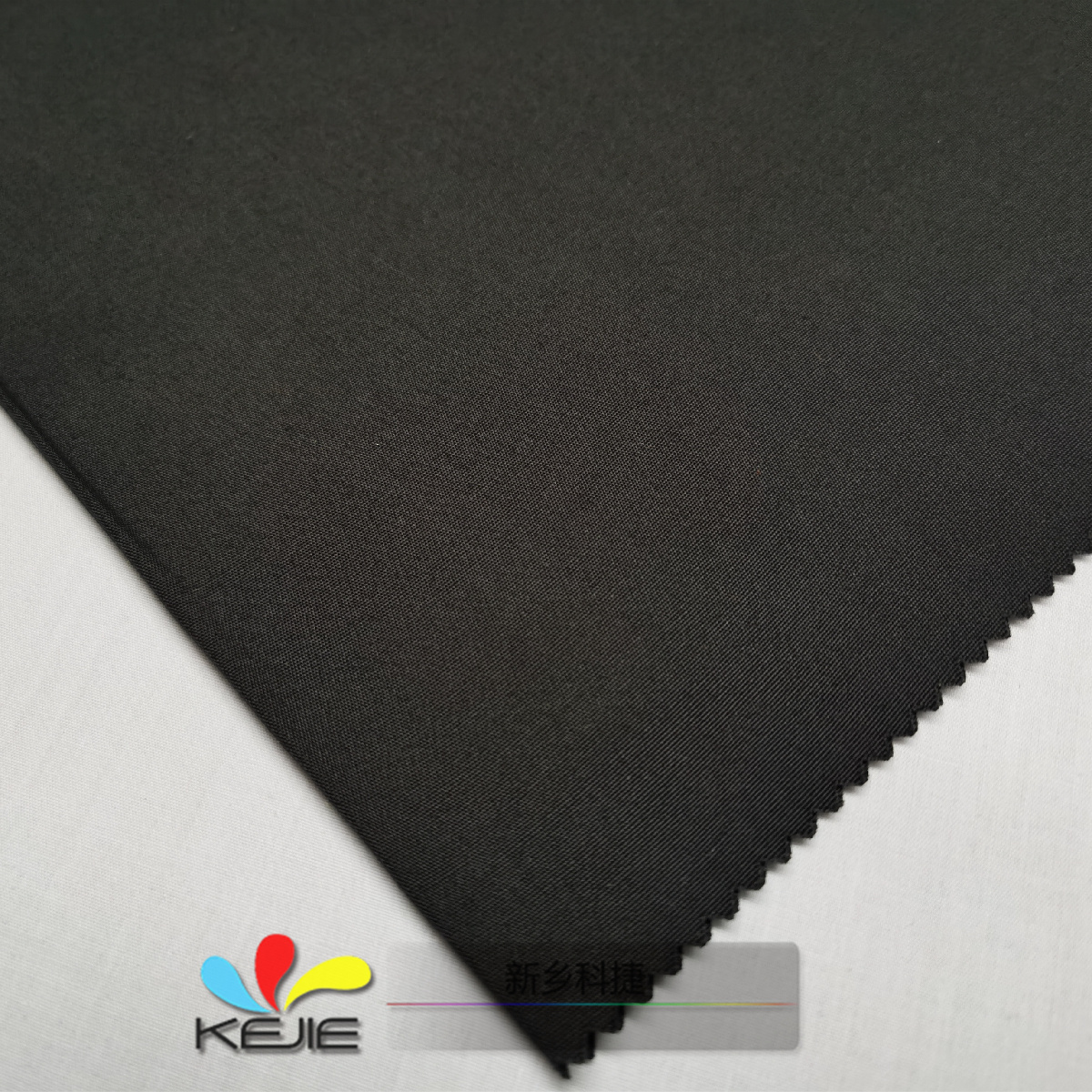 Xinxiang Kejie Textile Co., Ltd – Functional fabrics 3