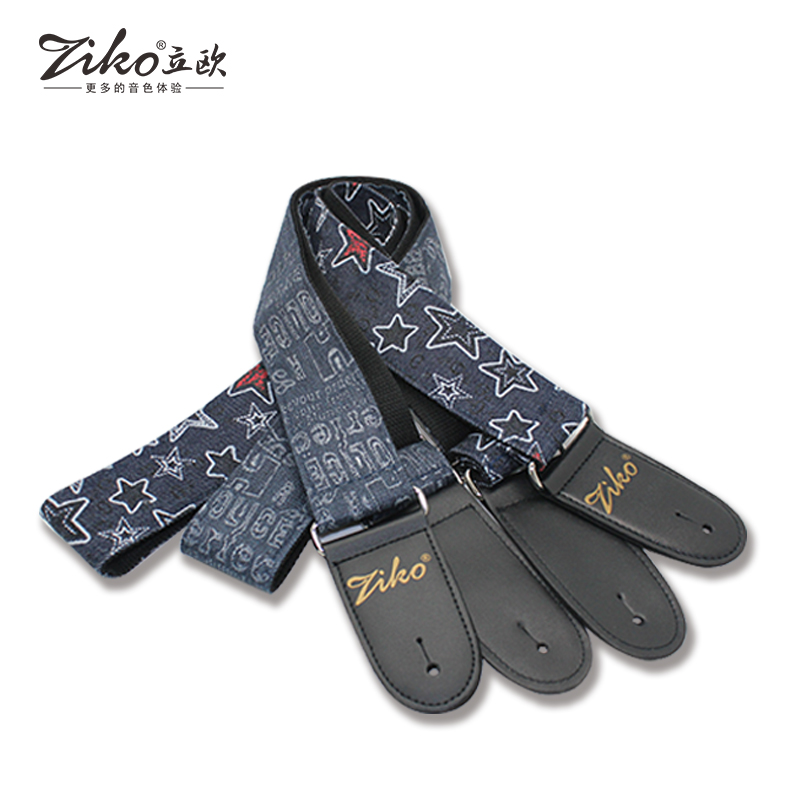 Ziko Guitar strap Mixcolor Jean