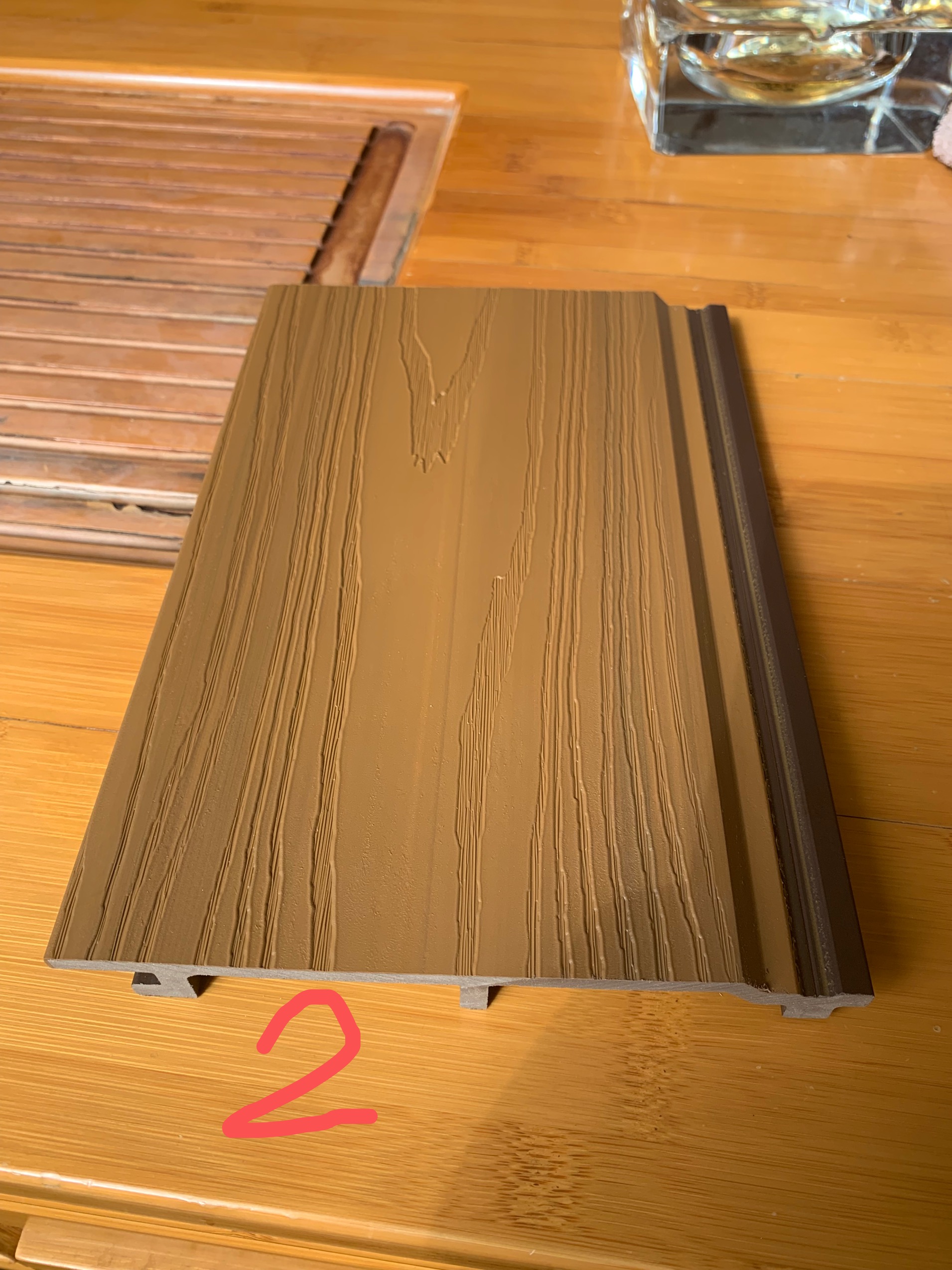 co-extrusion wpc wall panel