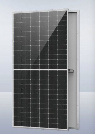 Zhejiang Landa New Energy Co., Ltd. – Merchants 1