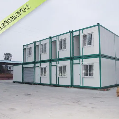 Container house