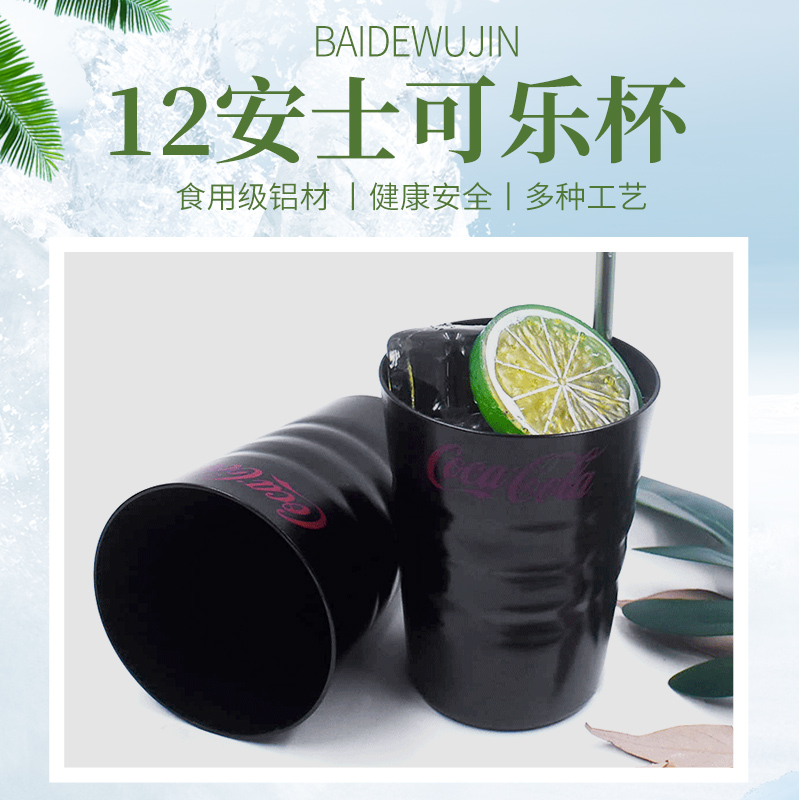 Guangdong baide Craftwork Present Co.,Ltd – vela aromática 2