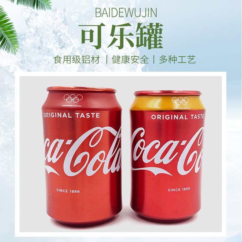 Guangdong baide Craftwork Present Co.,Ltd – portarretrato 3