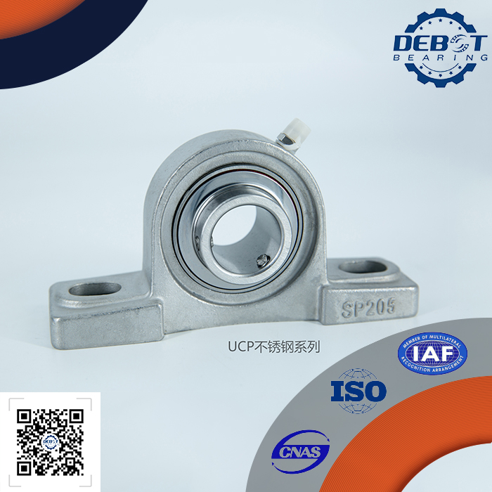 StainlessSteelBearingUnits