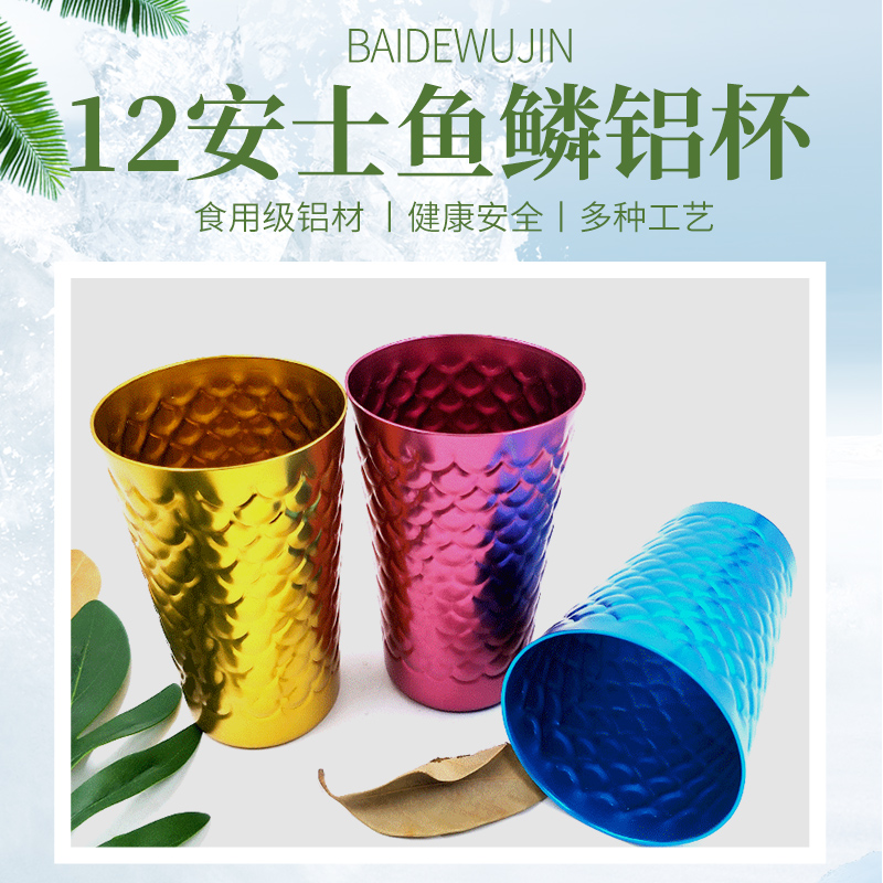 Guangdong baide Craftwork Present Co.,Ltd – caja de regalo 4