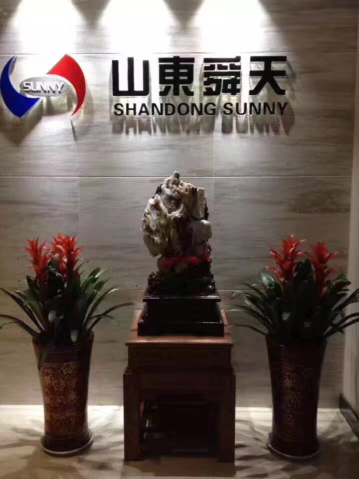 Shandong Shuntian Import and Export Co., Ltd. – tela de algodón 1