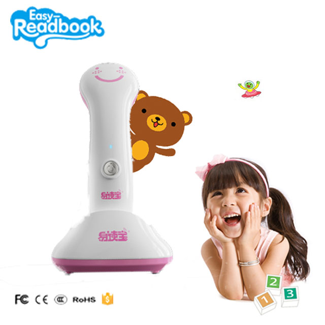 Guangzhou Childhood Technology Co.,Ltd. – carro de juguete 2