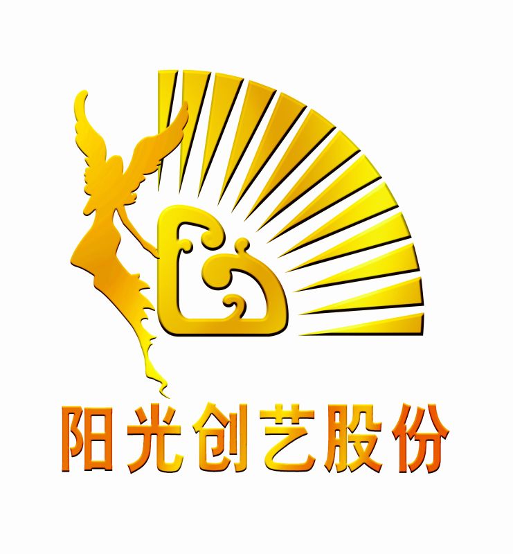 Quanzhou Sunshine Creative Ceramic Co., Ltd.