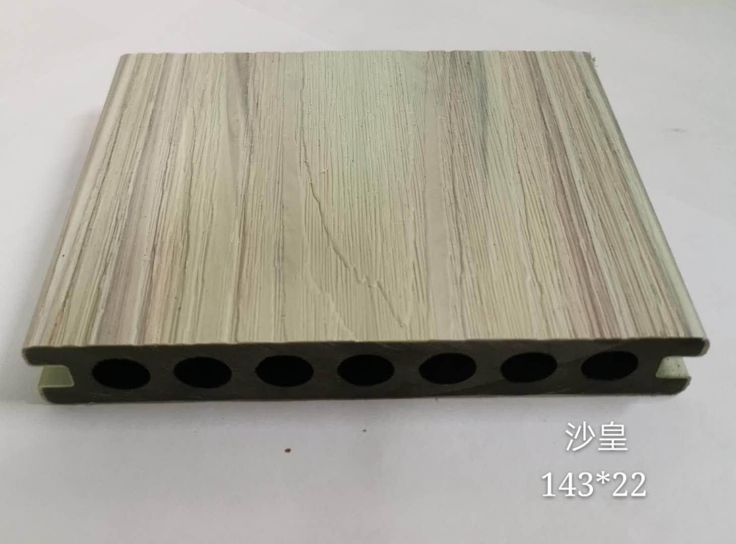 WUXI FINE SPEED NEW MATERIAL TECH. CO., LTD – sofá de cuero 3
