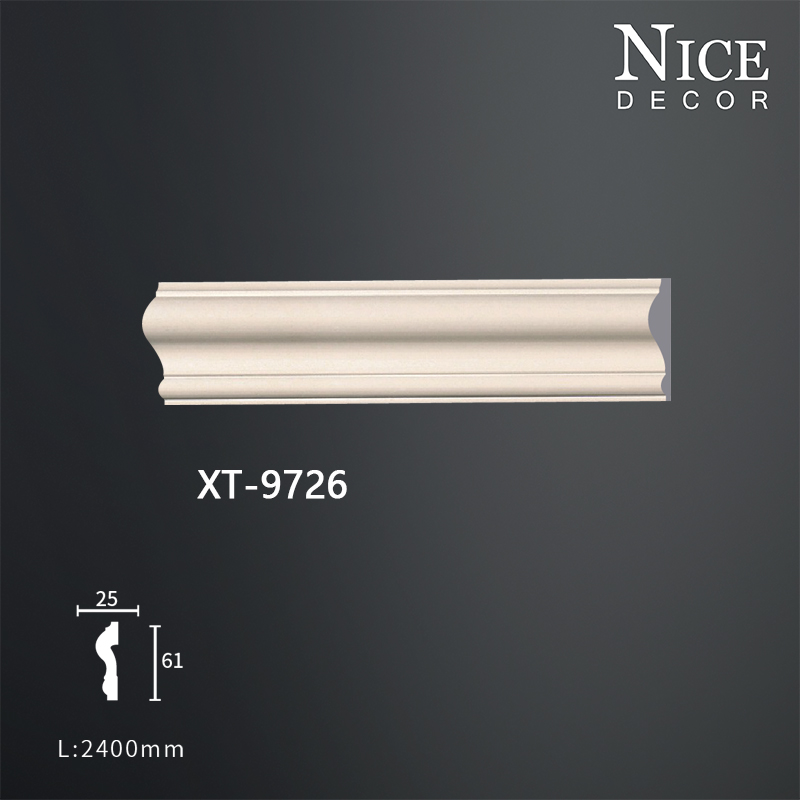Pu Moldings