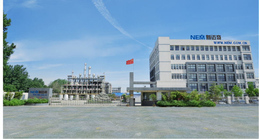 Maichi Chemical Co., Ltd. – placa de circuito 1