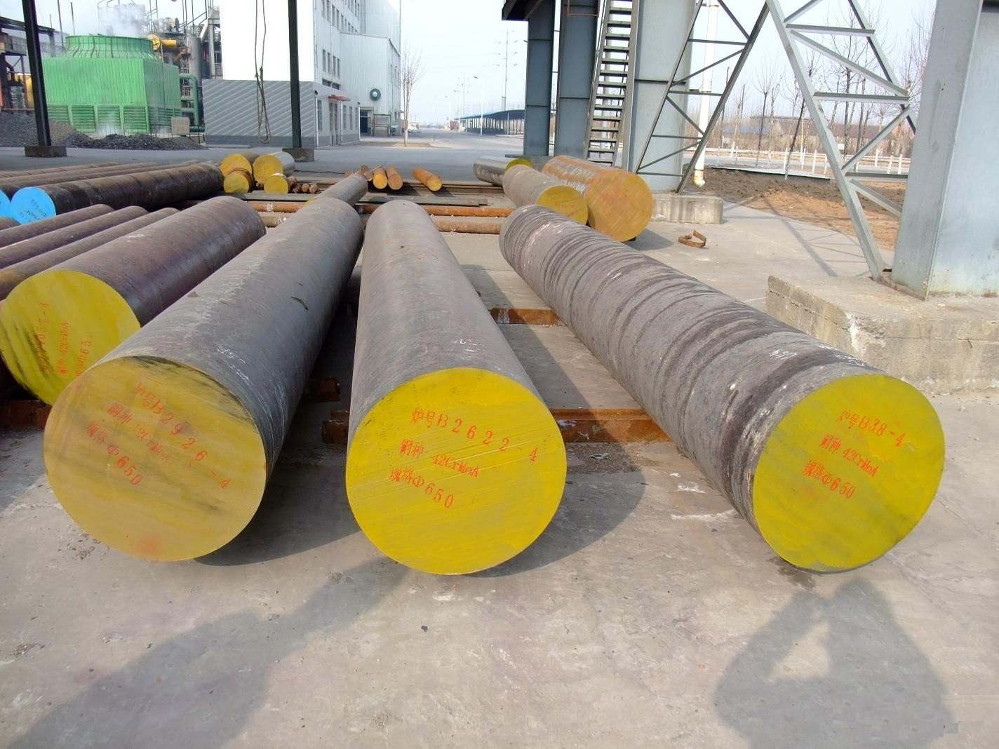 forged bar, forged hollow bar,