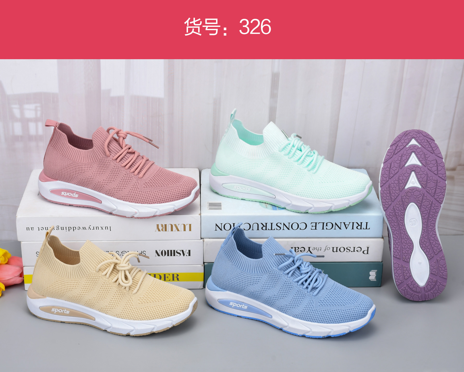 GUANGZHOU VANZ FOOTWEAR CO.,LIMITED – vestido de noche 3
