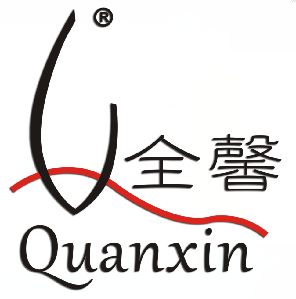 Dongyang Quanxin Home Textile Co., Ltd.