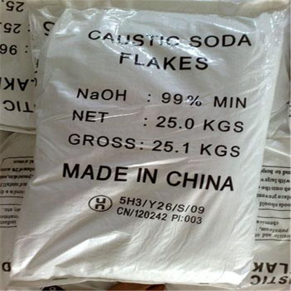 HENAN CHUANGE INDUSTRY CO.,LTD. – Middle East 1