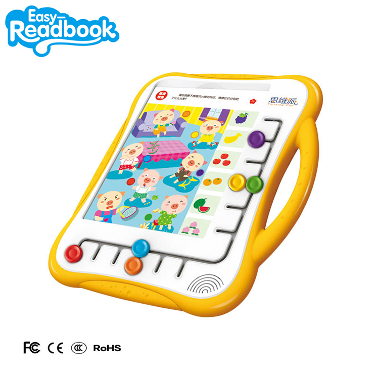 Guangzhou Childhood Technology Co.,Ltd. – títere de tela 4