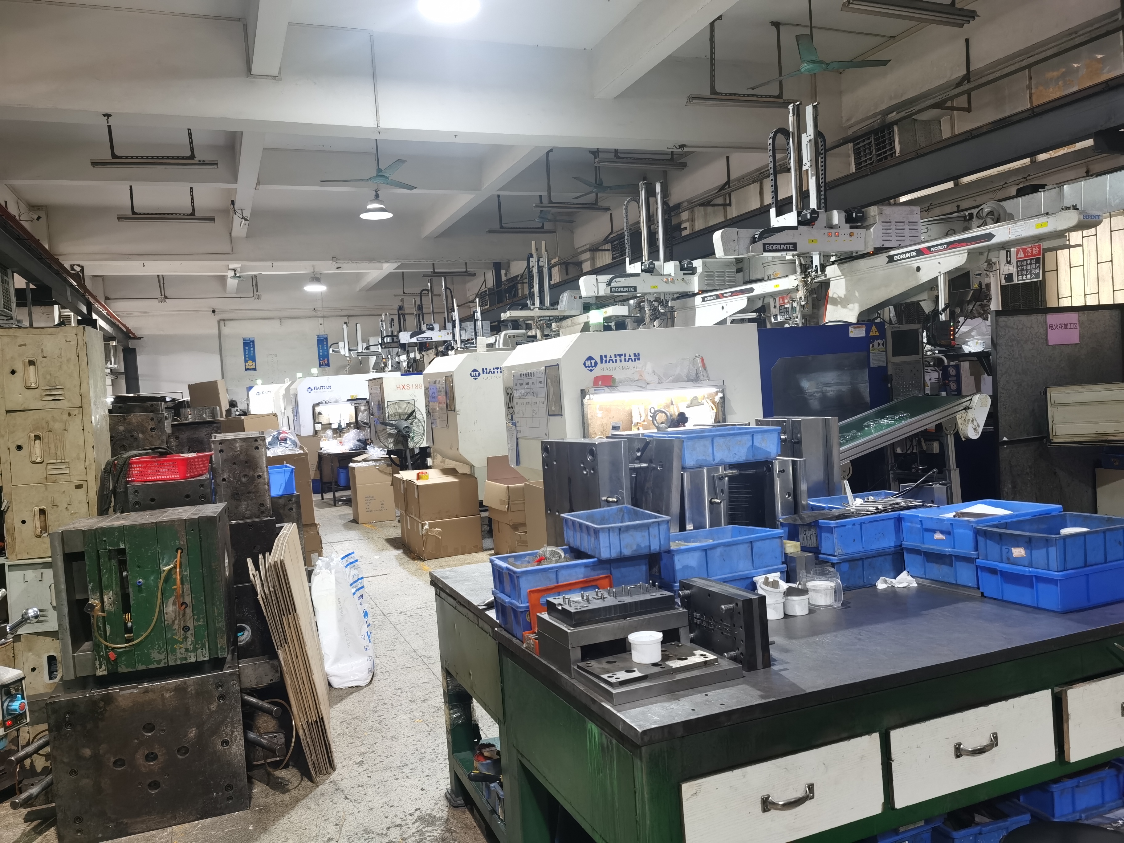 Guangzhou Zhengye Technology Co., Ltd. – Product photos 3