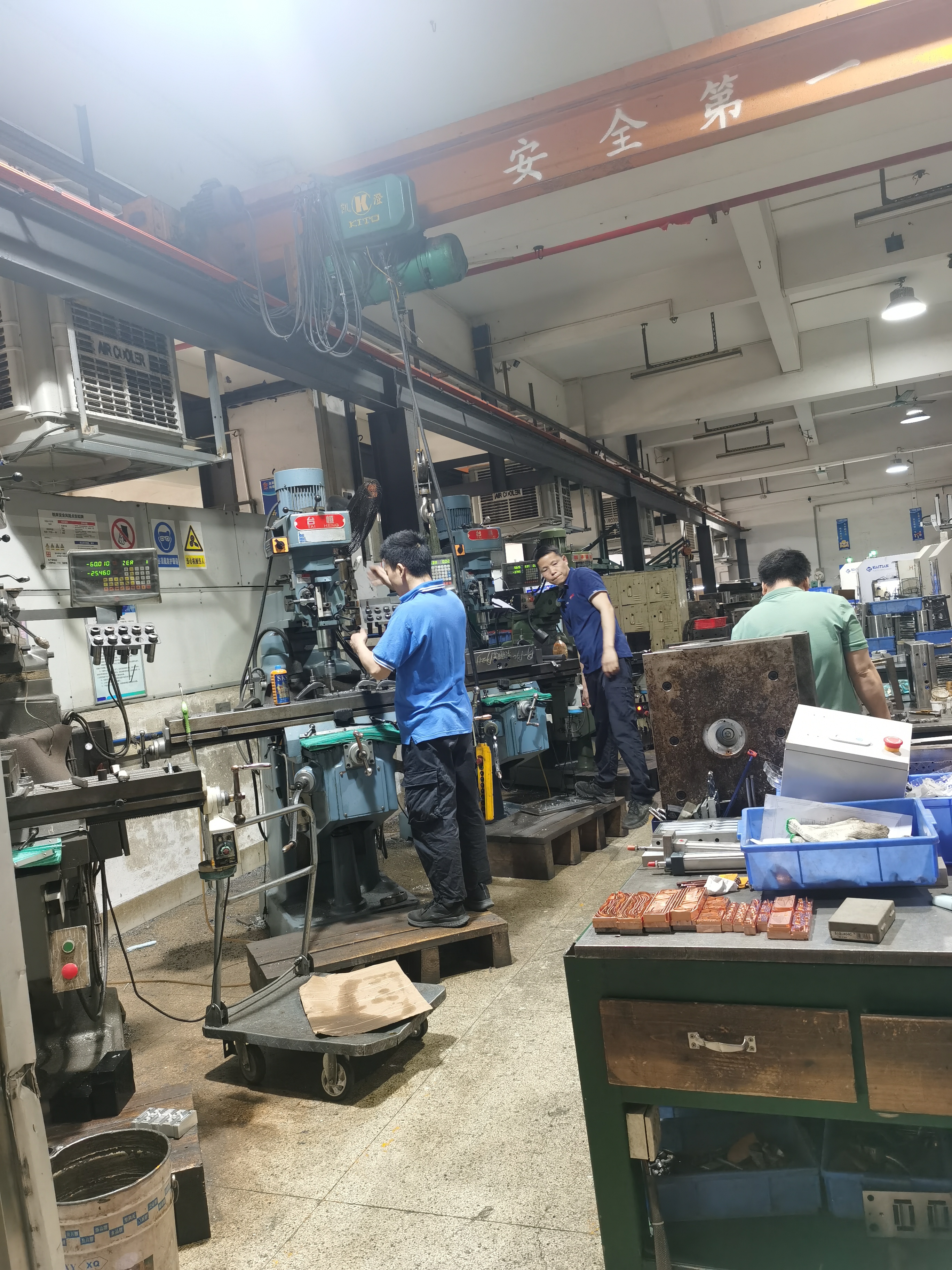Guangzhou Zhengye Technology Co., Ltd. – Product photos 2