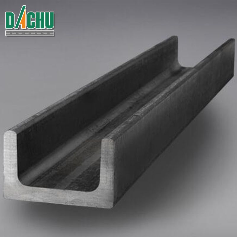 Hot Rolled Steel U Channel