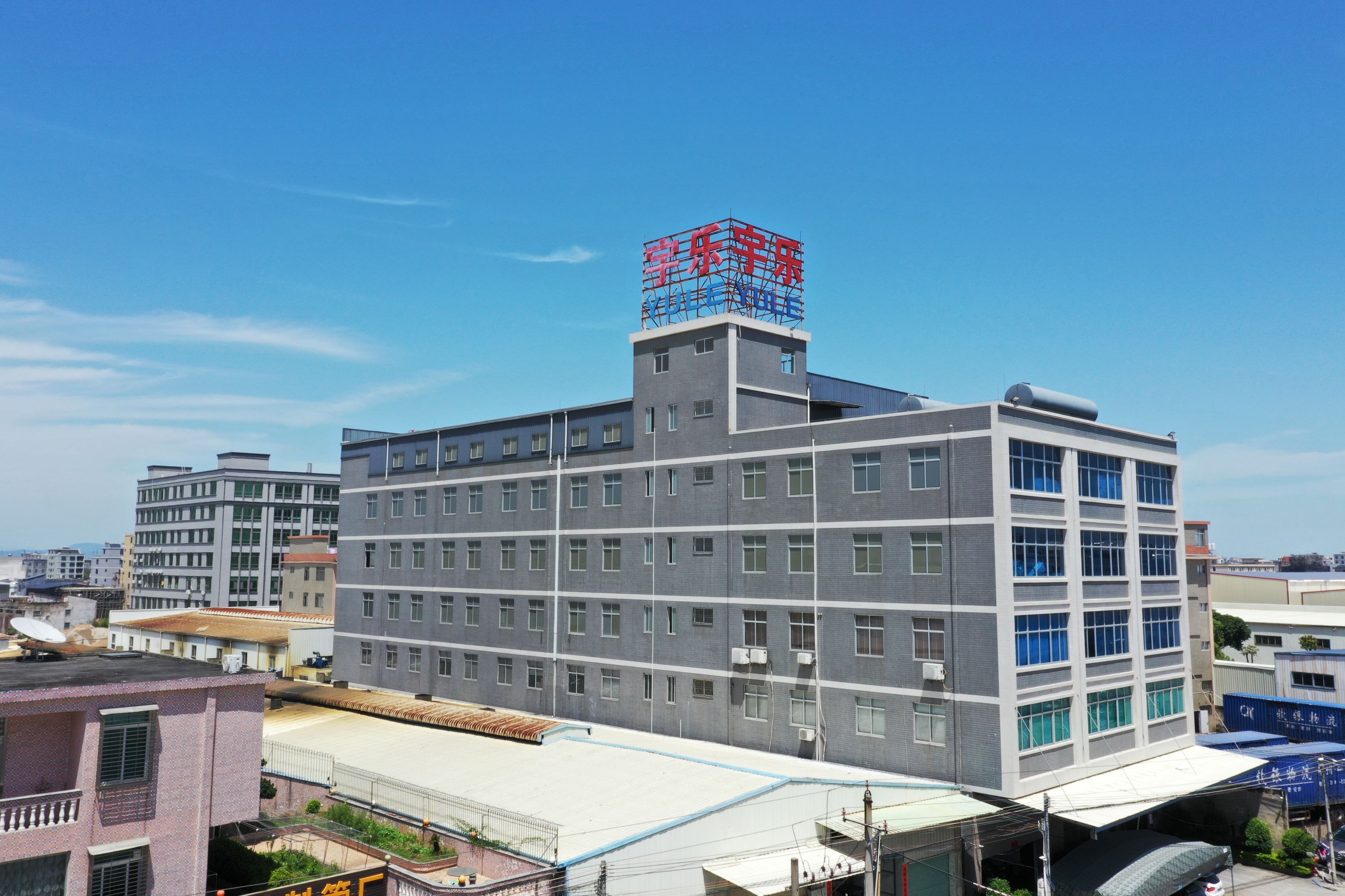 Chaozhou Yule Hardware Industrial Co., Ltd. – stainless steel tableware 1