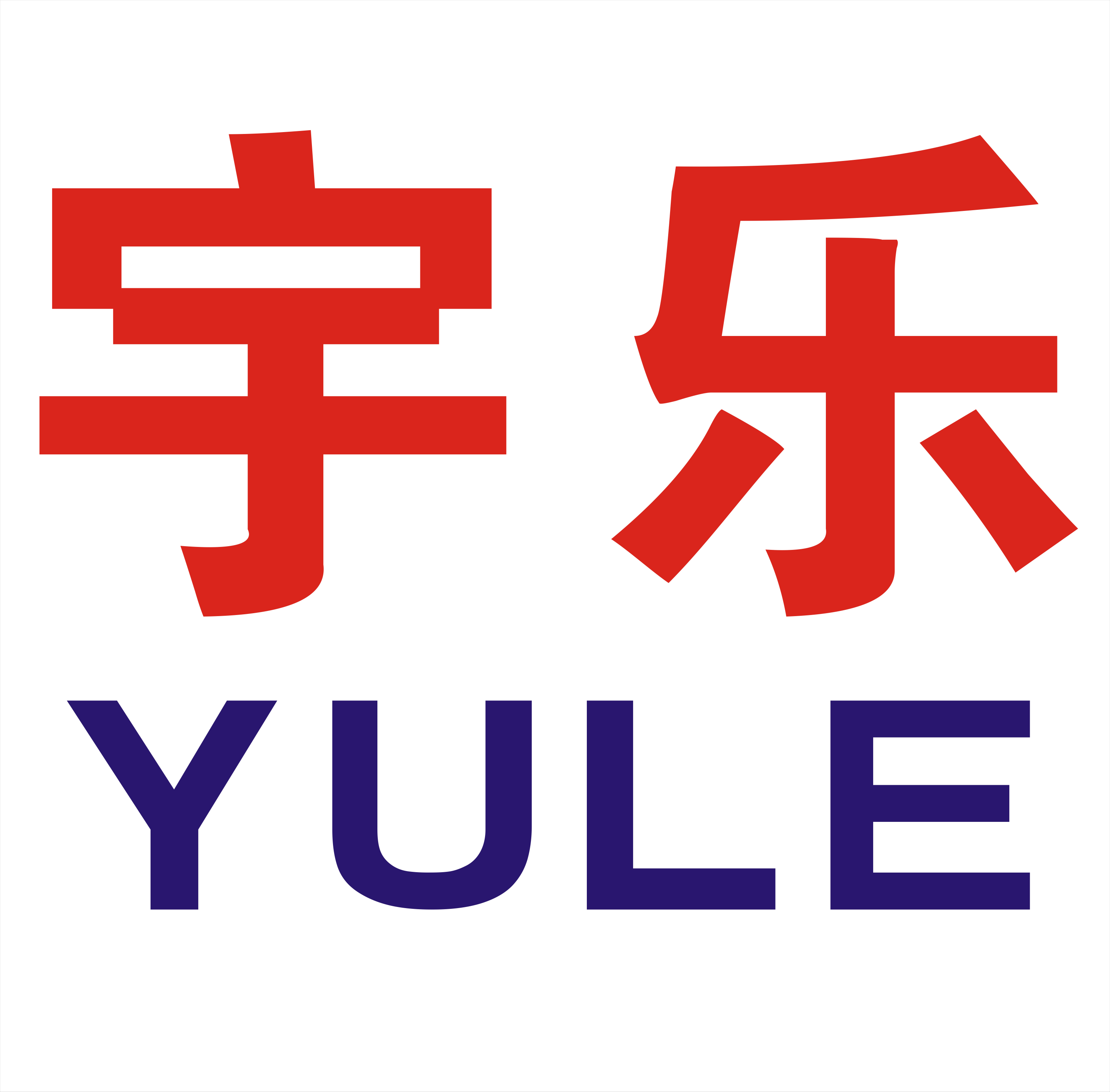 Chaozhou Yule Hardware Industrial Co., Ltd.