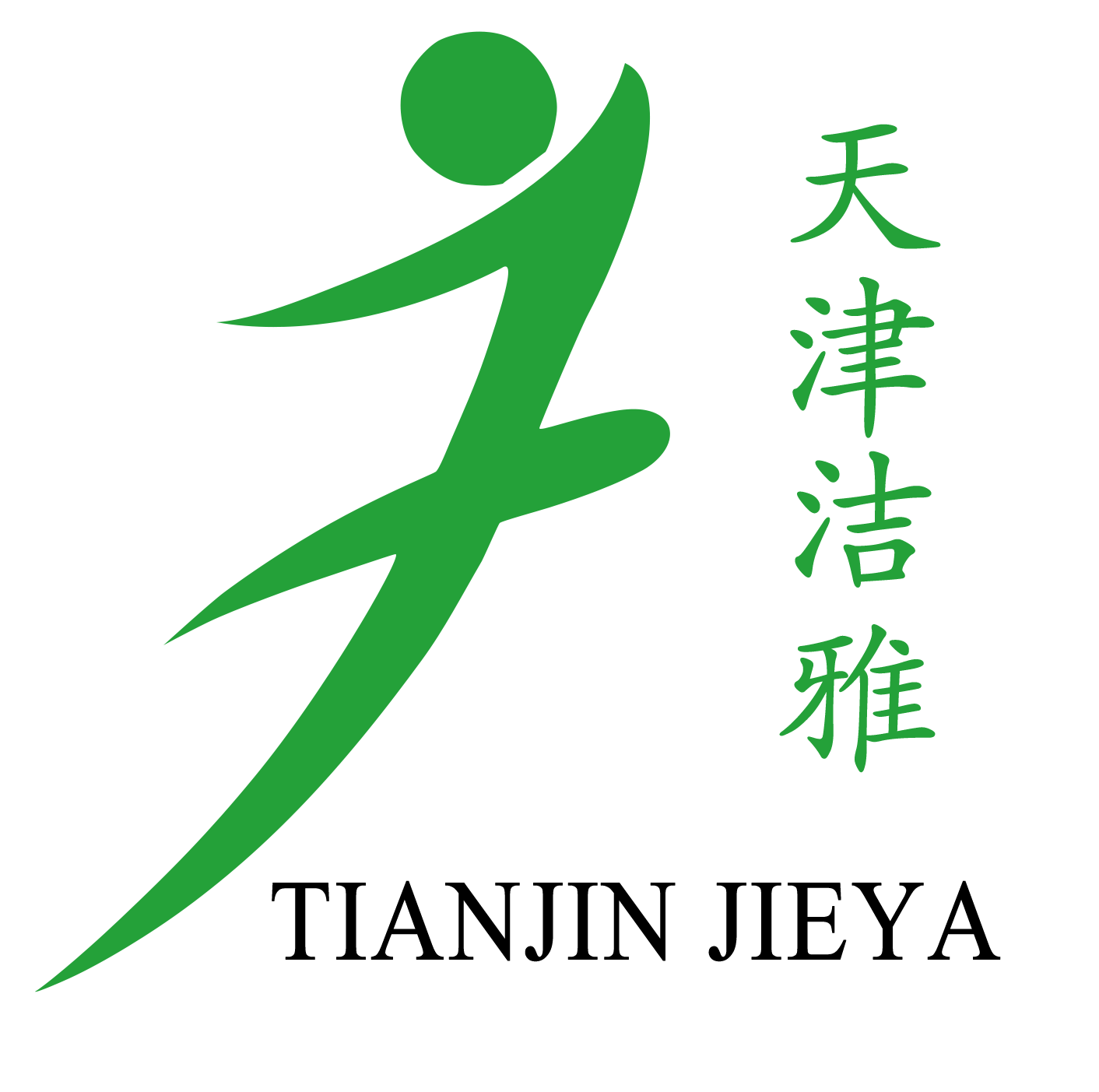 Tianjin Jie Ya Women's Hygiene Products Co. Ltd.