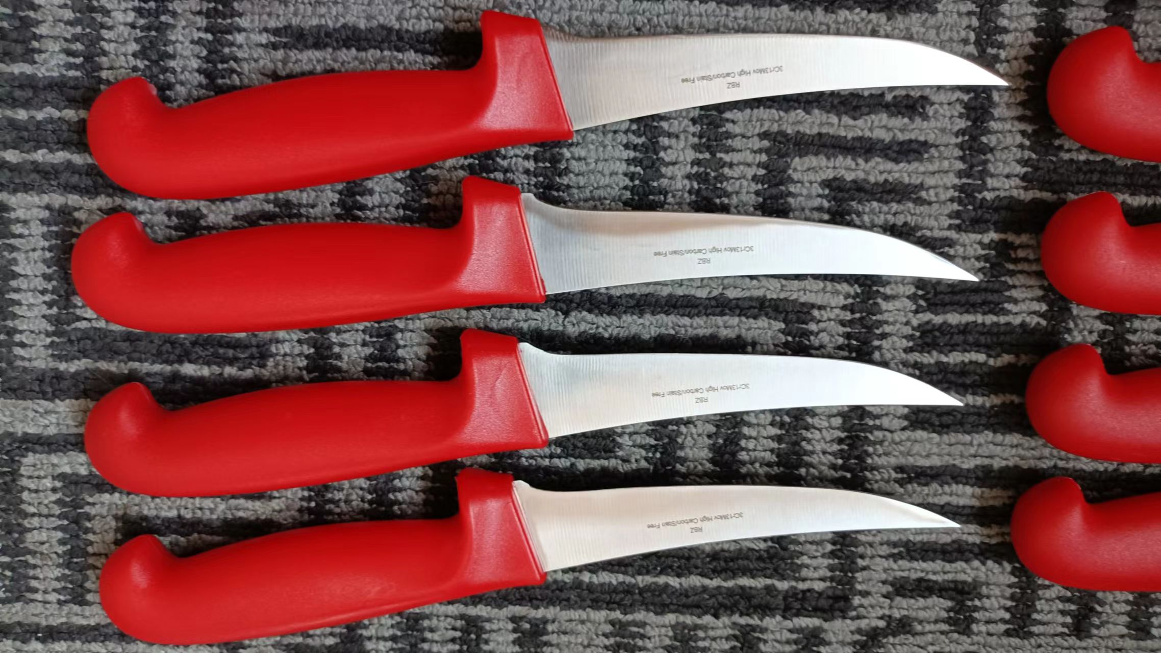 Carving knife