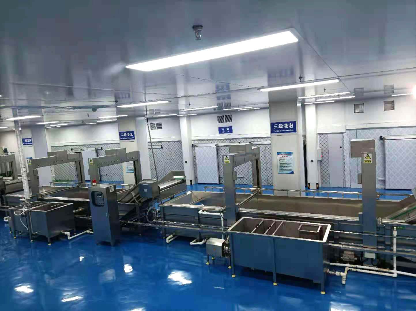 Langao County Zhushan Food Co., Ltd. – Photos produits 3