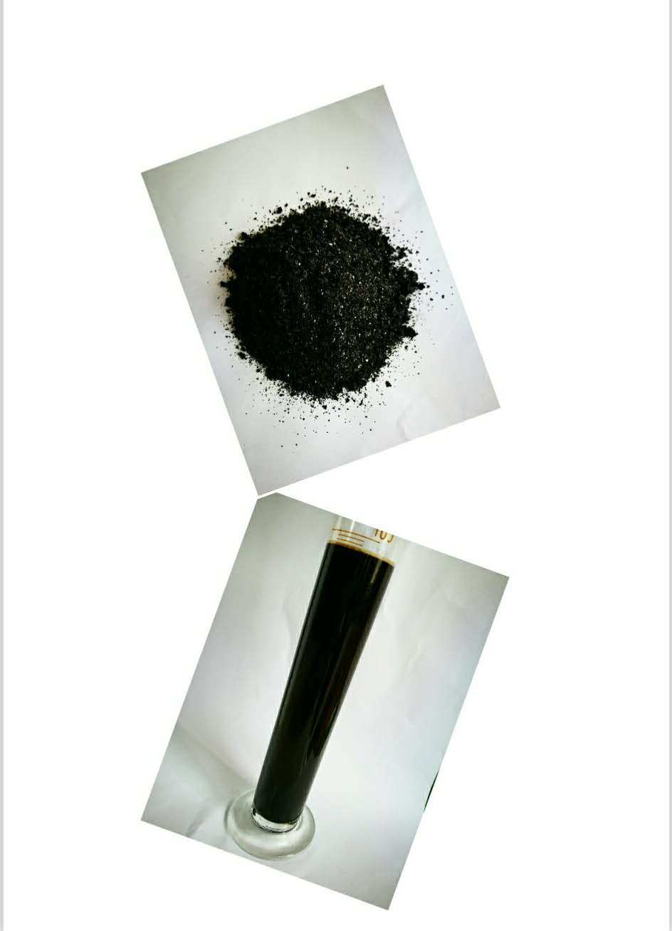 Humic Acid / Potassium Humate