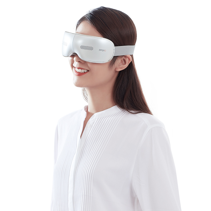 Smart Vibrating Eye Massager Mask