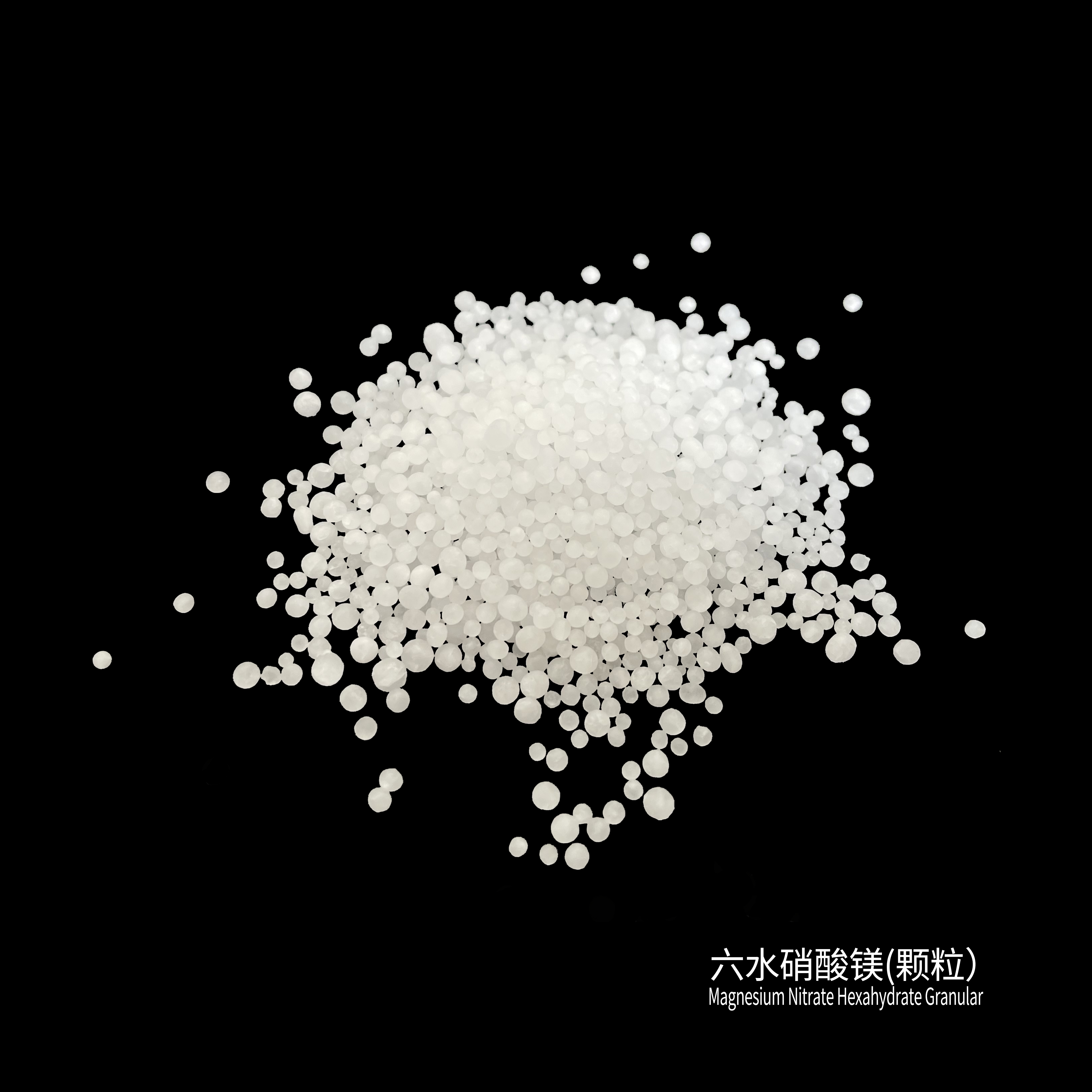 SHANXI KNLAN CHEMICAL CO.,LTD. – Other agricultural chemicals 2