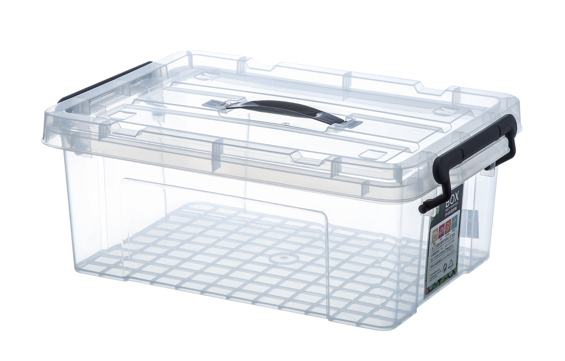 Platic box