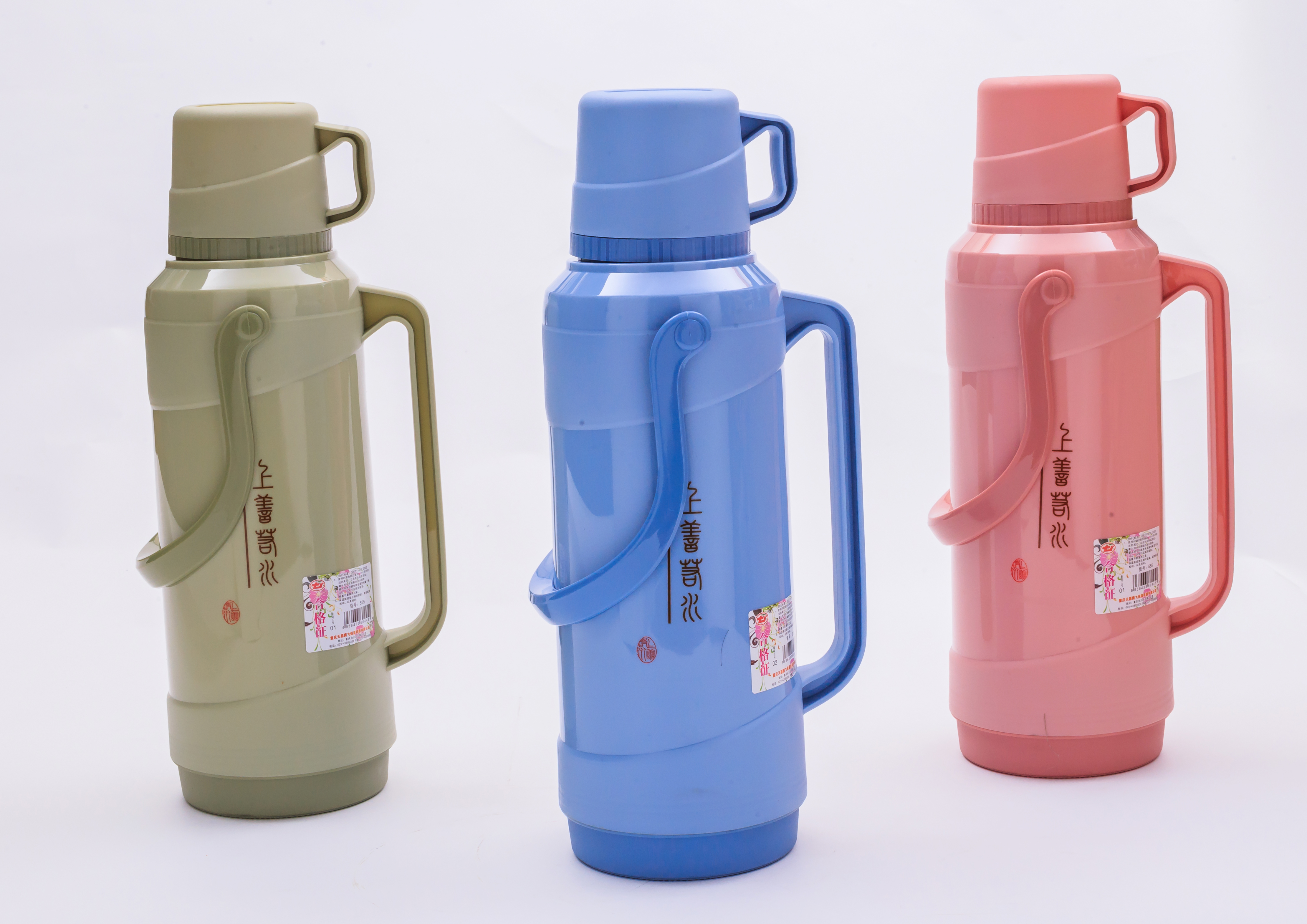 Vacuum Flask