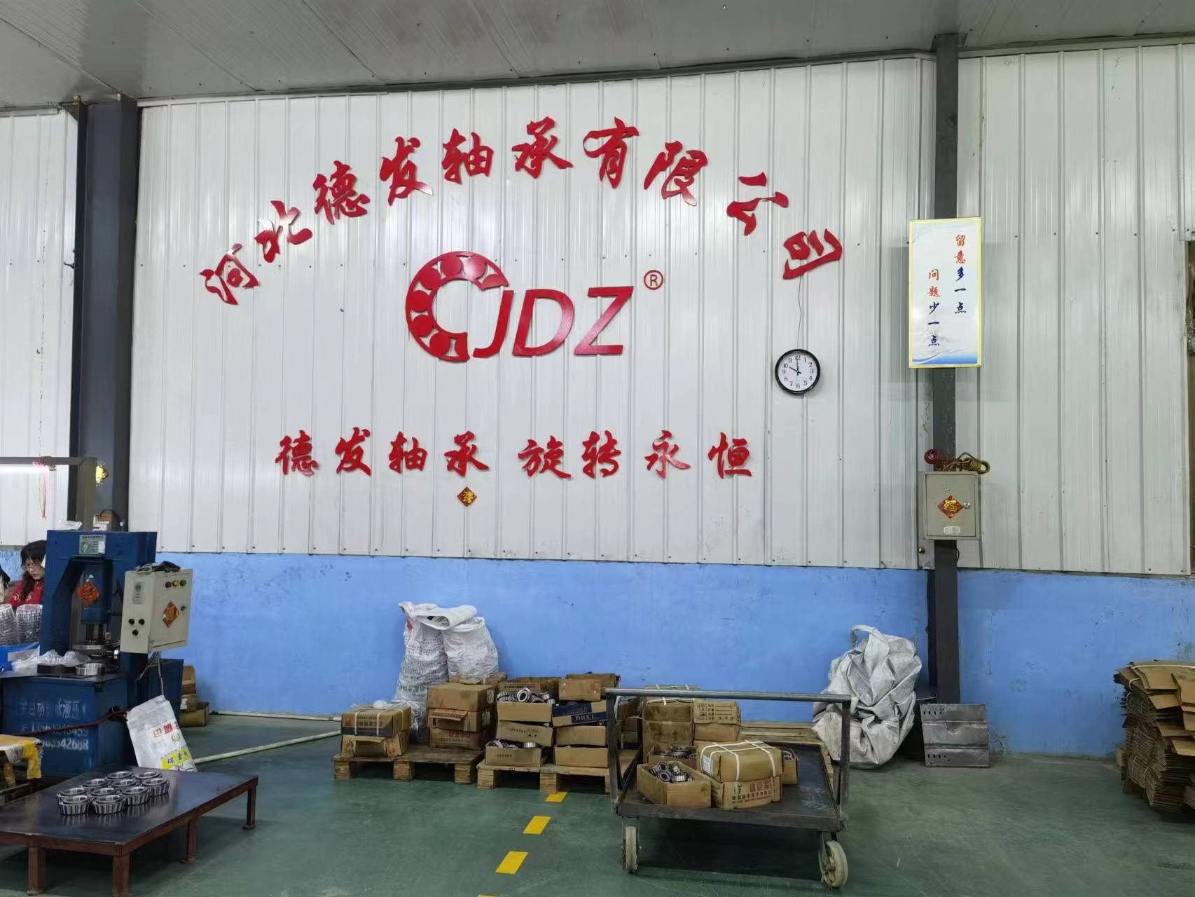 Shandong Defa Bearing Co., Ltd. – Photos produits 3