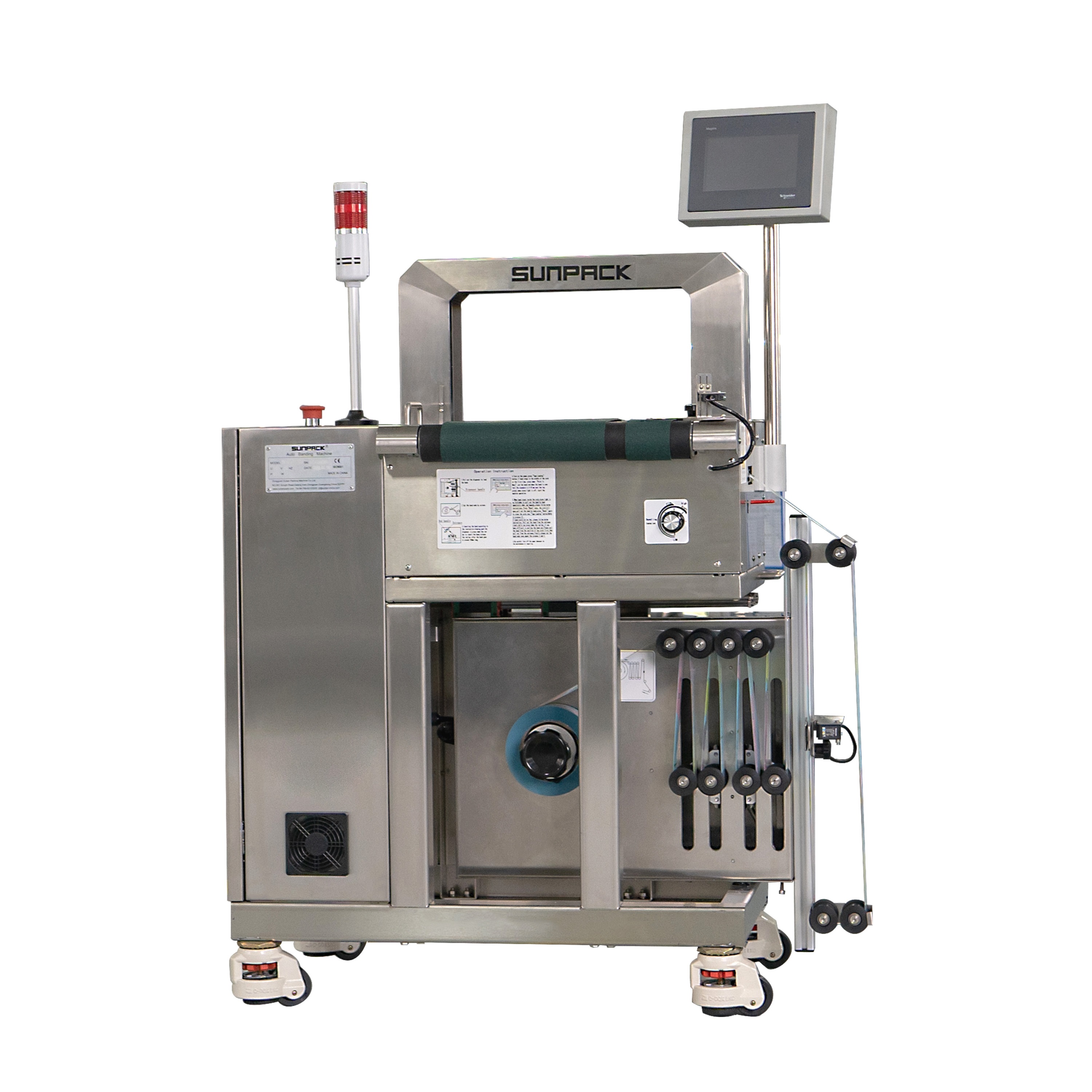 SUNPACK WK04-50CA-MRQ stainless steel body online fully automatic paper and opp film banding machine
