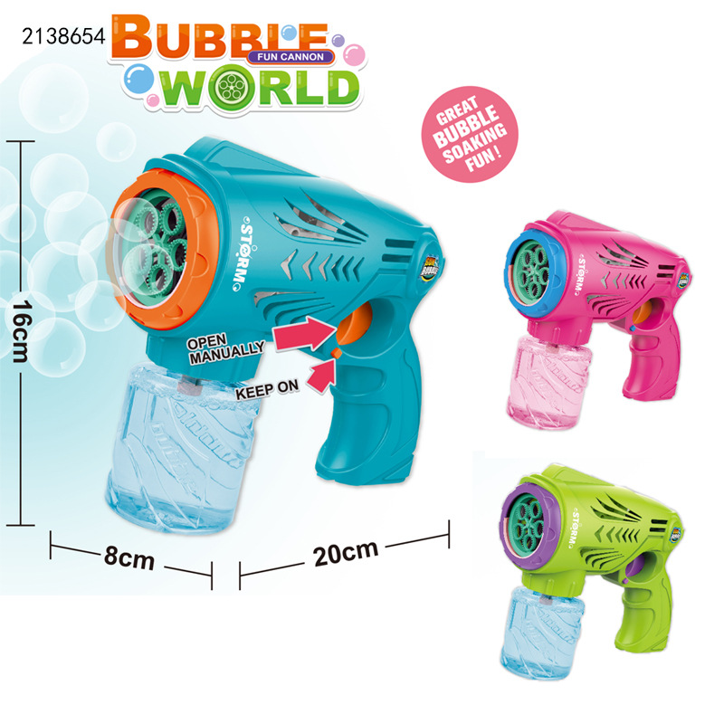 bubble machine